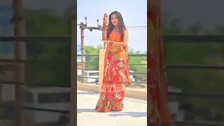 Daab Doob Kare Lagal bhojpuri shortvideo [upl. by Anifares810]