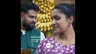 Hande Hawa  Janith Iddamalgoda sinhala song whatsappstatus [upl. by Ibok]