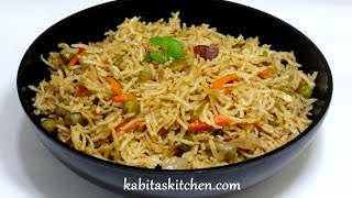 Quick Vegetable BiryaniVeg Biryani In Pressure CookerPressure Cooker BiryaniEasy Biryani Recipe [upl. by Longtin]