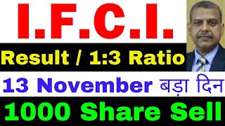 Target 100  ifci share latest news  ifci share latest news today  ifci  ifci share [upl. by Kippar]