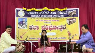 Ambegalikkuthali Banda I ಅಂಬೆಗಾಲಿಕ್ಕುತಲಿ ಬಂದಾ I Devotional I Krishna I Gopala I Ranga I Pandarinath [upl. by Rebhun]