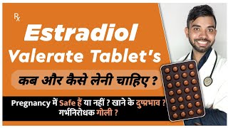 Estradiol valerate tablets 2mg in hindi  Estradiol tablets usp 2mg  Estradiol valerate side effect [upl. by Nnahgaem]