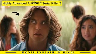 इस Smart House का AI Serial Killer है  Margaux 2022 MovieFilm Explained in Hindi [upl. by Nnaid]