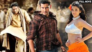 NO1 Businessman  Mahesh Babu South Dubbed Popular Full Movie in Hindi  Kajal Agarwal Prakash Raj [upl. by Noevart]