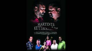 ഒരുപാടു നാളത്തെ കാത്തിരിപ്പ് MARTINTE KUTTAPATHRAM ON BIG SCREEN [upl. by Syla]