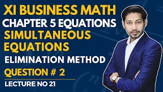 21 Simultaneous Equation Elimination Method Question 2  Simultaneous Equations [upl. by Anigger]