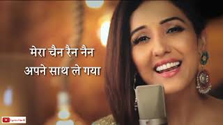 नैनों वाले ने NAINOWALE NE Lyrics in Hindi – Padmaavat  Neeti Mohan [upl. by Onifled]