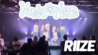 Memories  RIIZE ACE Dance Cover【2024 夏イベ】 [upl. by Hteik]