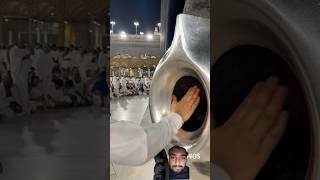 Hajre Aswad ky bary main rewayat hai  Subhan Allah  madinaview hajaraswad duetislamicshorts [upl. by Einnor]