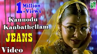 Kannodu Kanbathellam Video Jeans AR Rahman  Prashanth  Shankar  Vairamuthu [upl. by Kirk]