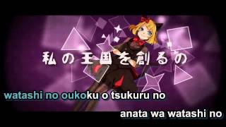 【Karaoke】Phantom Thieves Peter amp Jenny【off vocal】 [upl. by Ahsemal]