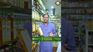 కుసుమ నూనె సాగు అన్ని రోగాలకు ఒకటే ఔషధం  Safflower Kusuma oil  Swadesi Natural Stores [upl. by Rehttam]