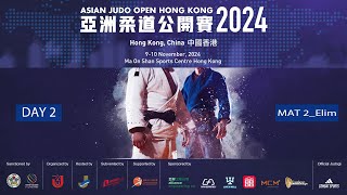 Day2Elim Mat 2  Hong Kong Asian Judo Open 2024 [upl. by Arrec]