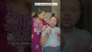 La baba La😅😅😅😅indore comedy funnyshorts comedyshorts youtubecreator contentcreator yt [upl. by Costello772]