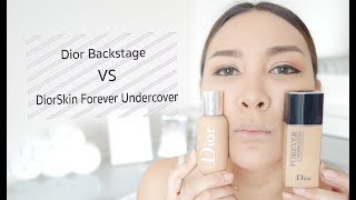 รีวิวเปรียบเทียบรองพื้น Dior Backstage VS DiorSkin Forever Undercover [upl. by Venterea644]