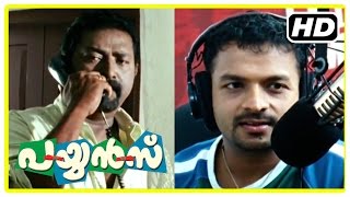 Malayalam Movie  Payyans Malayalam Movie  Jayasurya Reunites with Lal  1080P HD [upl. by Ellenwad]