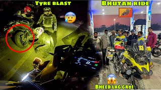 INDIA 🇮🇳 se BHUTAN 🇧🇹 enter hone se pehle hi Tyre Blast ho gaya 😰 Raat ke 2 baje Scene Ep 02 [upl. by Alaine]