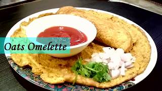 Oats Omelette  Omelette Recipes  Oats Recipes  Sujatha Kuraguntla [upl. by Worthington904]