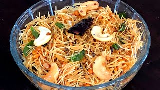 Shorts Premix Recipe  Breakfast Recipe  SemiyaVermicelli Upma Premix RecipePremixTravel Recipe [upl. by Akiam]