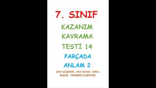 7 SINIF TÜRKÇE DERSİ KAZANIM KAVRAMA TESTİ PARÇADA ANLAM 14 TEST [upl. by Lozar]