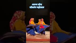 lokrang mahotsav jaipurnews folkmusic theatre theaterarts artwork viralreels trendingshorts [upl. by Ezaria]