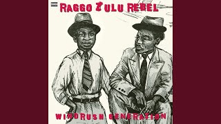 Windrush Generation [upl. by Hubsher]