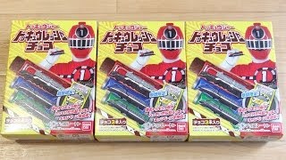 TQG動画がついに運行開始！『夢のトッキュウ券』を狙う！トッキュウジャー トッキュウレッシャーチョコ 第1回 [upl. by Nolyaw]