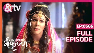 मोहिनी Ne शिशुपाल को Bhadkaya  Paramavatar Shri Krishna  Full Ep566  19Aug19andtvchannel [upl. by Allisirp66]