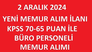 BÜRO PERSONELİ  GÜVENLİK VE DESTEK PERSONELİ ALIMI  TRABZON ÜNİVERSİTESİ PERSONEL ALIM İLANI [upl. by Miguel]