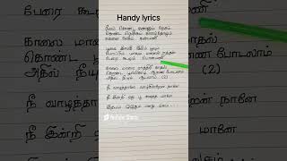 Vaa Vaa Anbe song lyricsAgni Natchathiramshortsfeedkarthikniroshakjyesudaskschithrailayaraja [upl. by Verity]