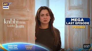 Kabhi Main Kabhi Tum  MEGA LAST Episode  Review  Promo  Hania Aamir Fahad Mustafa ARY Digital [upl. by Lauren]