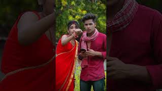 follow kar li sab log 🙏🙏 viral bhojpuri bihari love bhaicharaontop comedyskits funny viral [upl. by Zelten798]