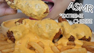 Extreme Cheese Sauce with Yangnyeom KOREAN Fried Chicken 양념치킨 No Talking ASMR Eating Sounds  NE [upl. by Ativ781]