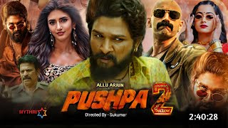 Pushpa 2 Full Movie Hindi Dubbed South Reaction  Allu Arjun New Movie  Rashmika  Latest Movie [upl. by Lexi626]