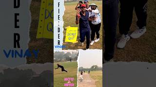 Cricket Motivation 📛  Now or Never 👈  Best Fielding  Fielding Tips cricket shots shorts [upl. by Rex]