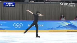 2022 02 18 OG Yuzuru Hanyu practice Notte Stellata [upl. by Block]