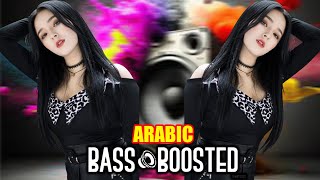 Heart Touching DJ Arabic Song New DJ song 2024 Bass Boosted edm Bangladesh clubmusic [upl. by Omlesna]