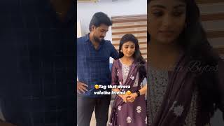 Ranjani Serial Shooting Spot Off Screen atrocities reels shorts ytshorts suntv [upl. by Ardme]