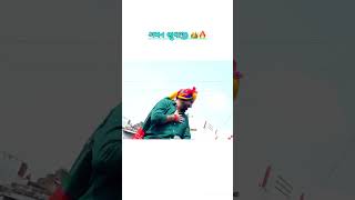 Gaman santhal new song 2024 gamansanthal gamansanthalnewsong gamanbhuvajinewsong2024viralsong [upl. by Jimmy]