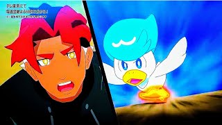 Dot vs Onyx  Pokemon Horizons episode 58 AMV [upl. by Rahman]