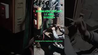 Bat ball banane ki machine  blow moulding machine india delhi  how to make bat  shorts [upl. by Meri]