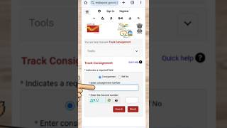 how to track speed post  parcel ko track kaise karetracking trackhawk trackpassport [upl. by Wenonah682]