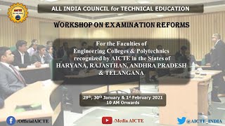 AICTE  Workshop on Examination Reforms  Day 1 [upl. by Ardnosal]