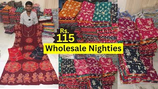 హైదరాబాద్‌హోల్‌సేల్‌ రూ 115 Wholesale Nighties With Best Prices Madina Market [upl. by Eednil320]