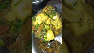 Best quality paneer chawal recipe viral food short [upl. by Nuahsak488]