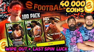 40K Coins In Netherlands Combined BOXDRAW Best Pack Of EFOOTBALL  Last Spin Luck [upl. by Amrita]