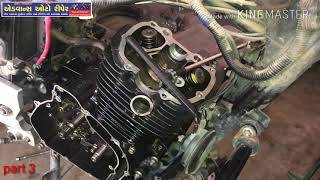 part 3 Bajaj Pulsar 150timing chain replacement [upl. by Aylmer]