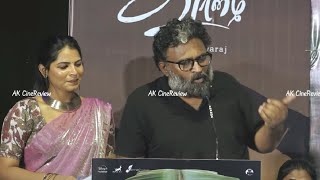 Director Ram Speech  Vaazhai First Single Launch Press Meet  Nikhila Vimal  Mari Selvaraj [upl. by Erminia]