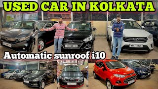 Less Driven with Record🔥 Hondacity EcoSport Verna Creta Swift Encore Auto used car in Kolkata [upl. by Reppart777]