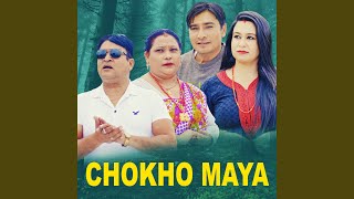 Chokho Maya [upl. by Ppik]